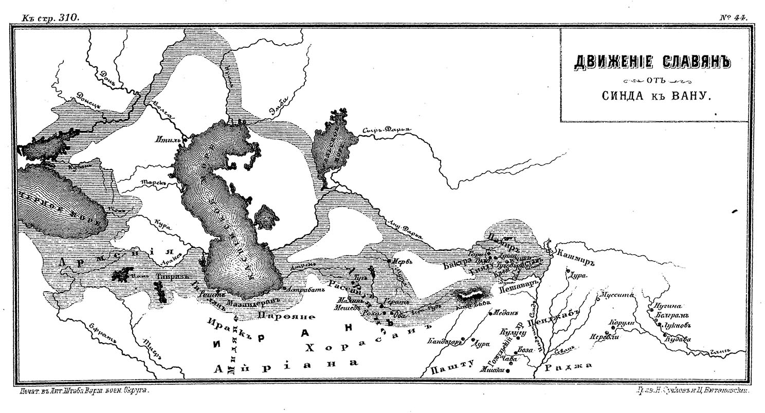 Этнографическая карта риттиха 1875